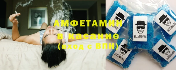 наркотики Дмитровск