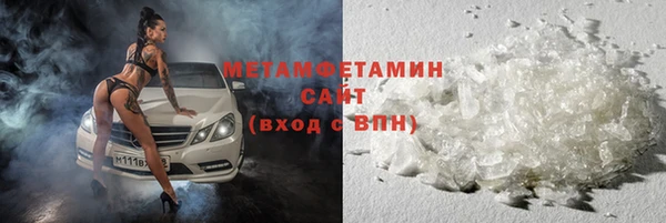 наркотики Дмитровск