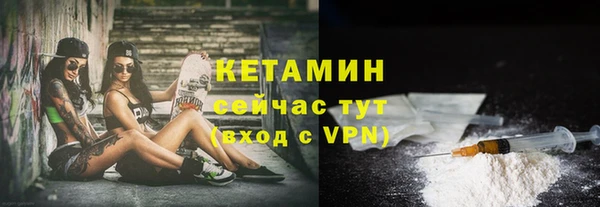 марки nbome Дмитриев