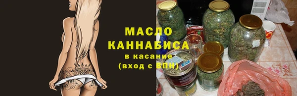 марки nbome Дмитриев
