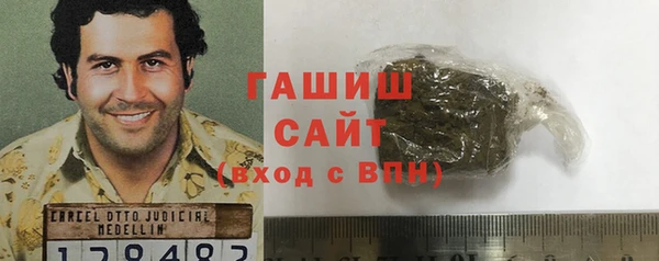наркотики Дмитровск