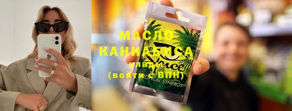 марки nbome Дмитриев