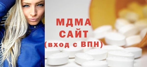 мефедрон VHQ Дмитров