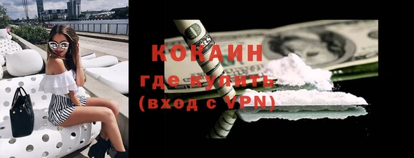 марки nbome Дмитриев