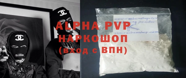 мефедрон VHQ Дмитров