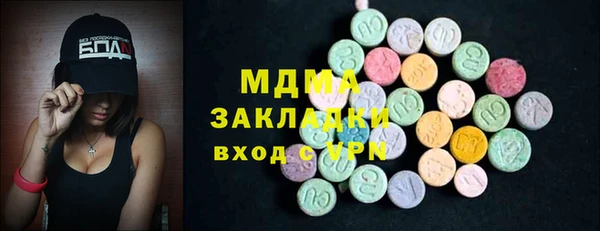 марки nbome Дмитриев