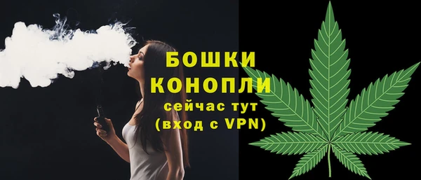марки nbome Дмитриев