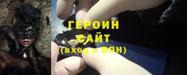 наркотики Дмитровск