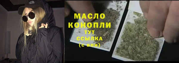 наркотики Дмитровск
