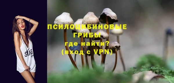 мефедрон VHQ Дмитров