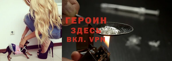 наркотики Дмитровск