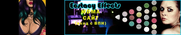 мефедрон VHQ Дмитров