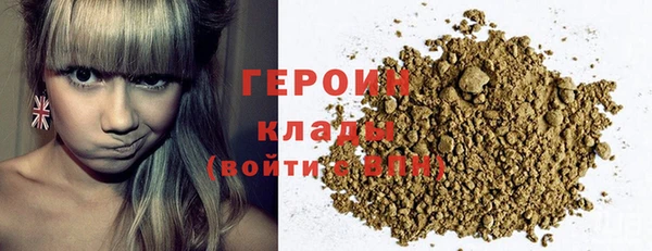 наркотики Дмитровск