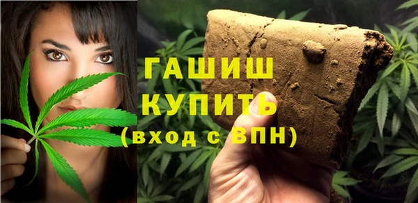 марки nbome Дмитриев