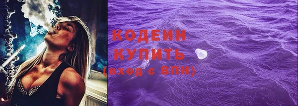 наркотики Дмитровск