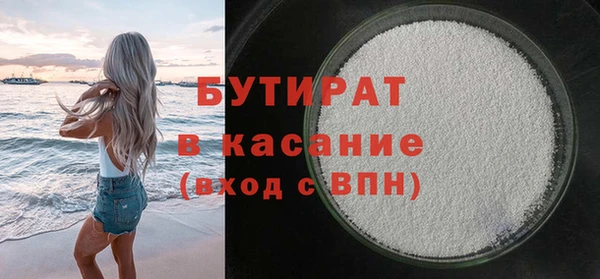 наркотики Дмитровск