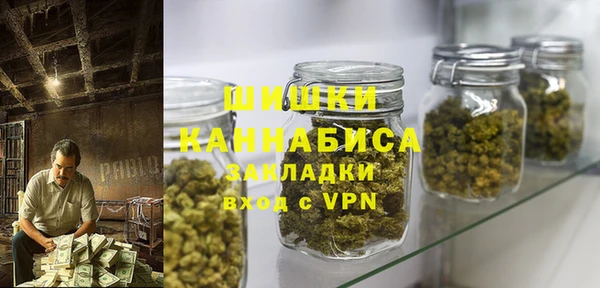марки nbome Дмитриев