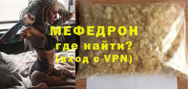 марки nbome Дмитриев