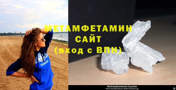 марки nbome Дмитриев