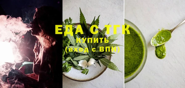 наркотики Дмитровск