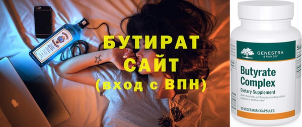 наркотики Дмитровск