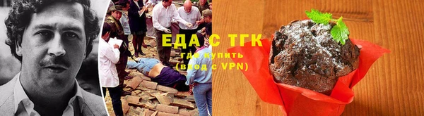 мефедрон VHQ Дмитров